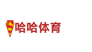 9博体育有人推荐吗 -刚毅之美，钢铁之力